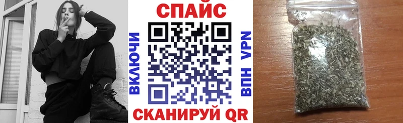 Бутират GHB  OMG ссылки  Курчатов 