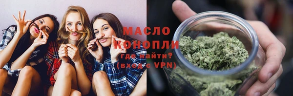 гидра Аркадак