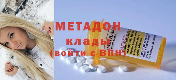 а пвп мука Арсеньев