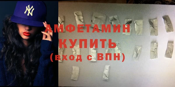 а пвп мука Арсеньев