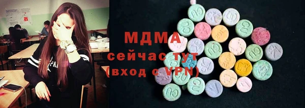 а пвп мука Арсеньев