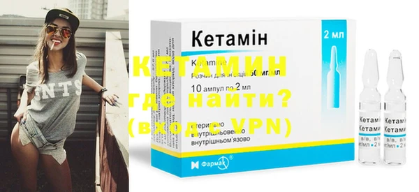 ГАЛЛЮЦИНОГЕННЫЕ ГРИБЫ Магадан