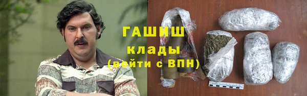 дмт Балабаново