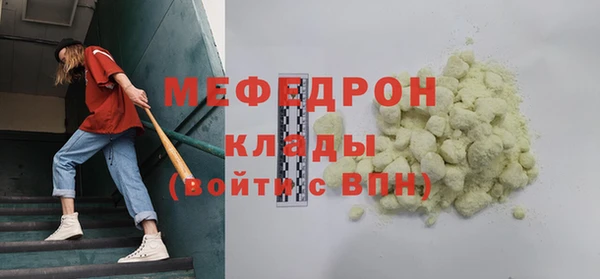 PSILOCYBIN Балахна
