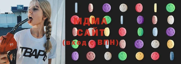гидра Аркадак