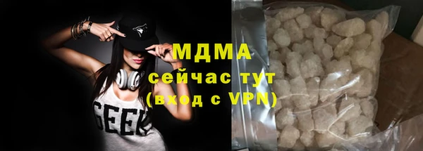 а пвп мука Арсеньев