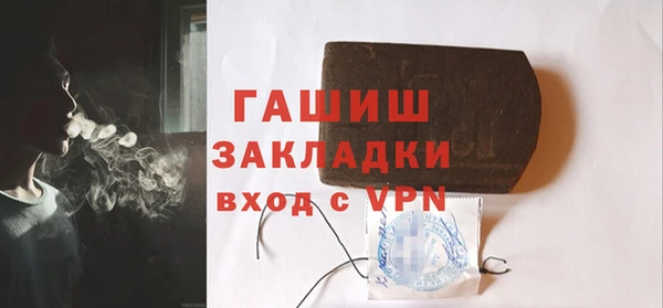 дмт Балабаново