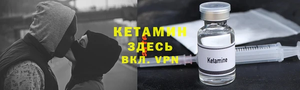 прущий лед Покров
