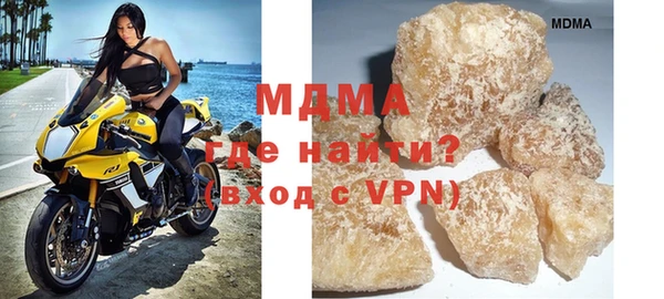 винт Баксан