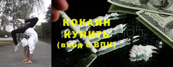 винт Баксан