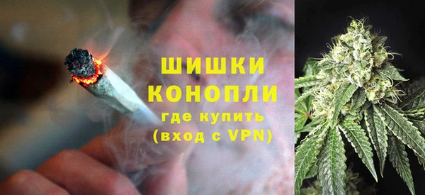 а пвп мука Арсеньев