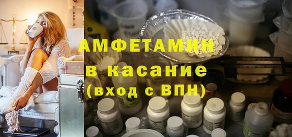 гидра Аркадак